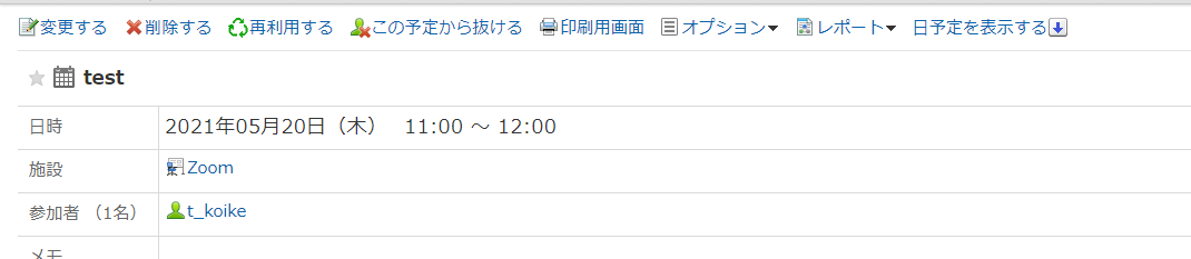 2.1.2_1